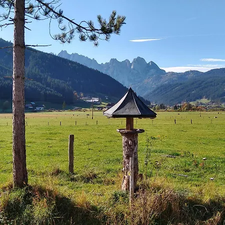 Haarlem アパート *